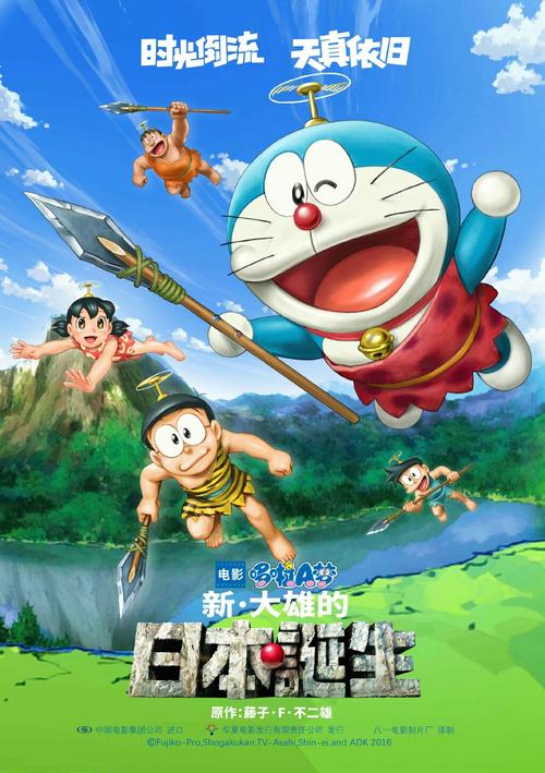 做个假日本名古屋商科大学文凭毕业证